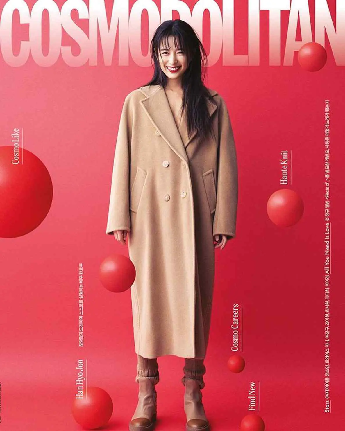 Han Hyo Joo - han-hyo-joo-hot-47.webp